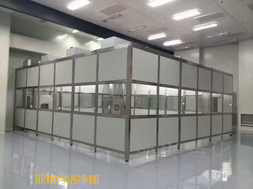 潔凈棚在生產過程中能起到什么作用呢？